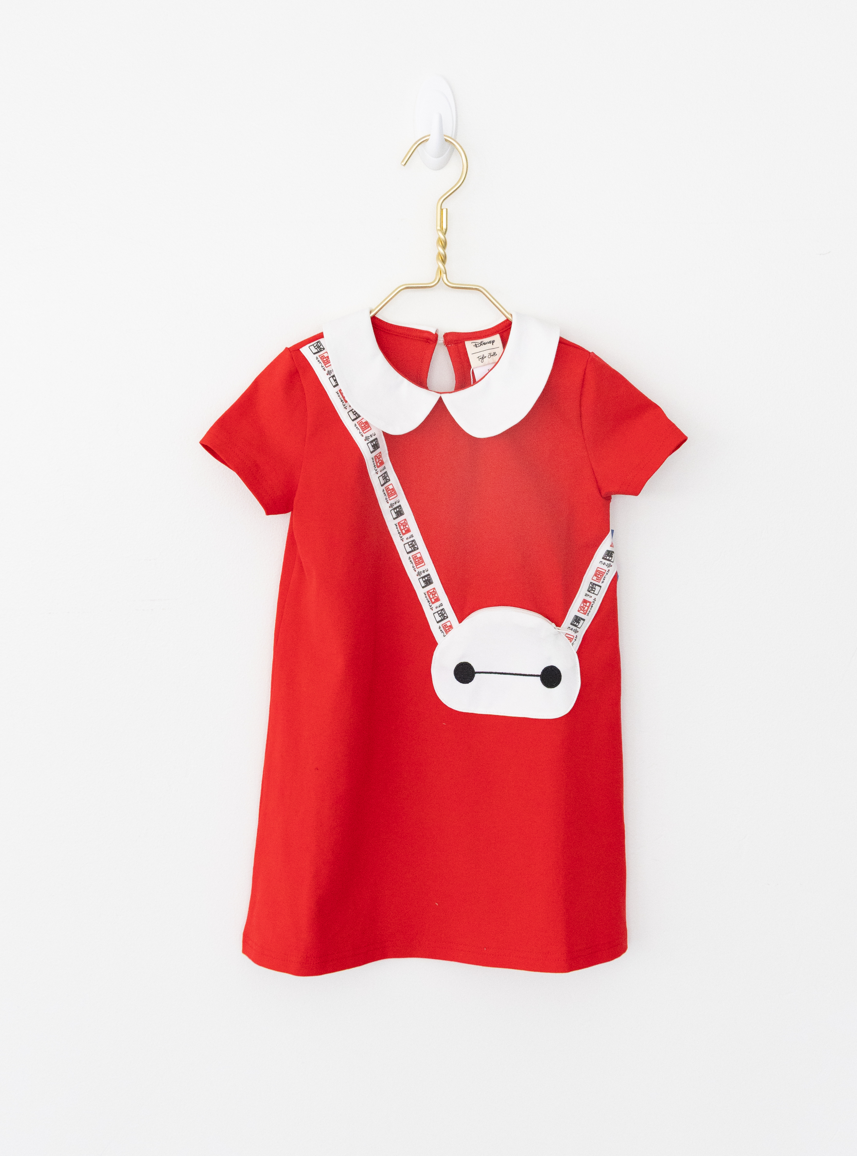 PREORDER - Disney Baymax Shift Dress