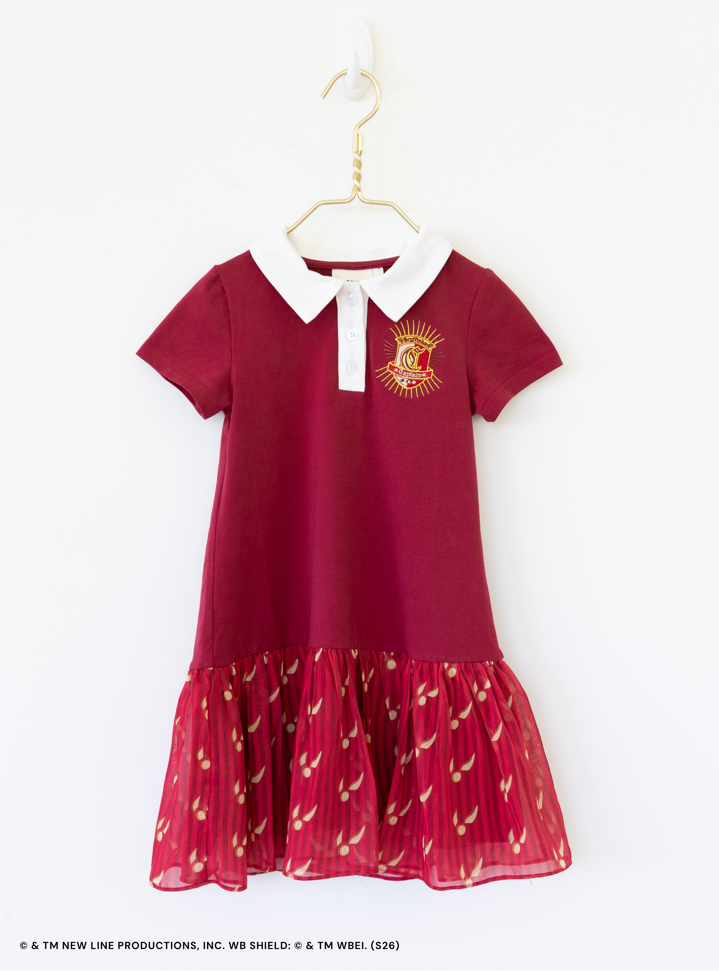 PREORDER - Quidditch Captain Dress